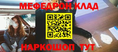 хмурый Мариинск