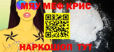 СК Малоярославец