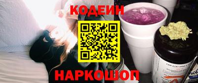 СК Малоярославец
