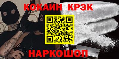 СК Малоярославец