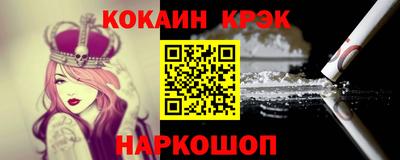СК Малоярославец