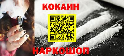 хмурый Мариинск