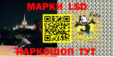 трава Малгобек
