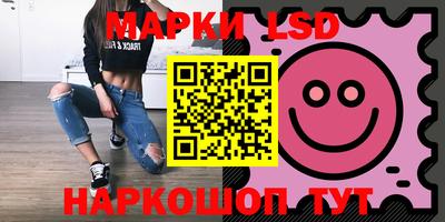 хмурый Мариинск