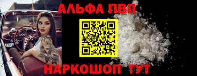 СК Малоярославец