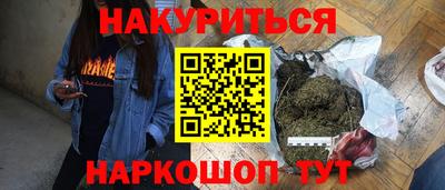 хмурый Мариинск