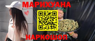 хмурый Мариинск