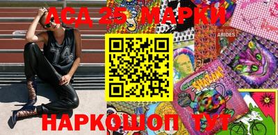 СК Малоярославец