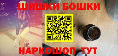 хмурый Мариинск