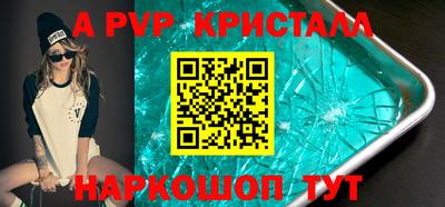 СК Малоярославец