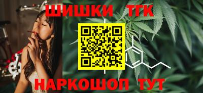 хмурый Мариинск