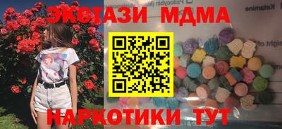 СК Малоярославец