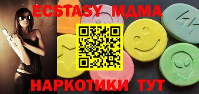 трава Малгобек