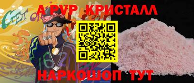 СК Малоярославец