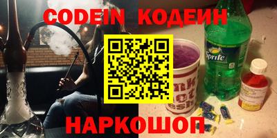 трава Малгобек