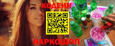 СК Малоярославец