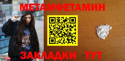 СК Малоярославец