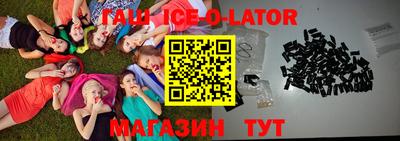 СК Малоярославец