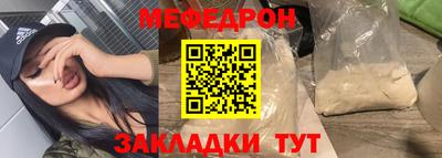 СК Малоярославец