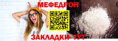 СК Малоярославец